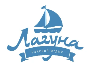 Финская парная. Малый зал - фотография Финская парная. Малый зал