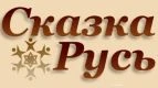 Питание - фотография Питание