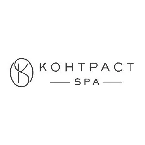 Контраст Spa - фотография Контраст Spa