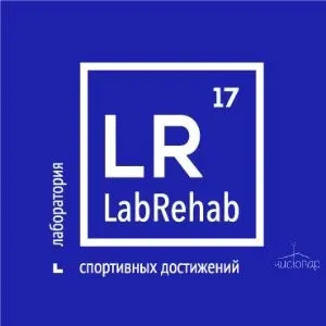 LabRehab - фотография LabRehab