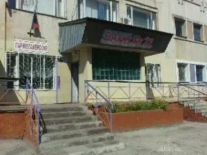 Муниципальные бани. Общественная баня №22 - фотография Муниципальные бани. Общественная баня №22