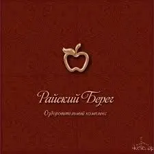Райский берег - фотография Райский берег