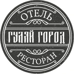 Загородный клуб "Гуляй город"