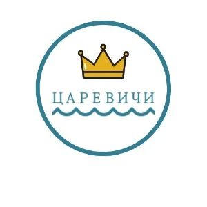 Проживание - фотография Проживание