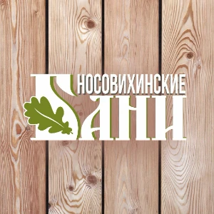 Входной билет мужской разряд (3 часа). - фотография Входной билет мужской разряд (3 часа).