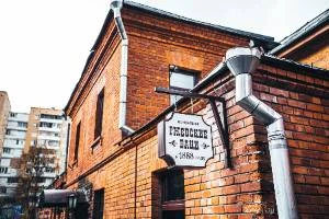 Мужской разряд - фотография Мужской разряд