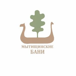 Номерные бани - фотография Номерные бани