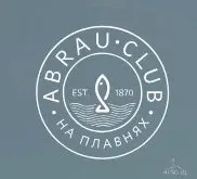 База отдыха "Абрау-Дюрсо  на плавнях"