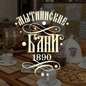 Женский класс - фотография Женский класс