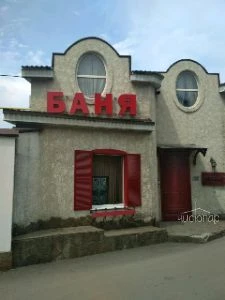 Малый зал "Франция" - фотография Малый зал "Франция"