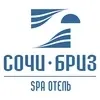 Сочи-Бриз SPA Отель