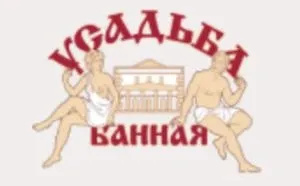 Усадьба банная на Войковской