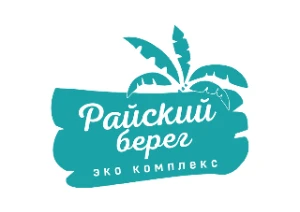 Семейный банный комплекс - фотография Семейный банный комплекс