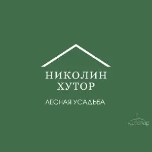 Николин Хутор