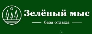 Русская баня - фотография Русская баня