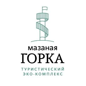 Лесной дом с баней - фотография Лесной дом с баней