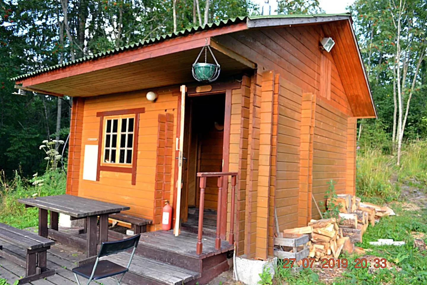 tariff Аренда бани по-чёрному