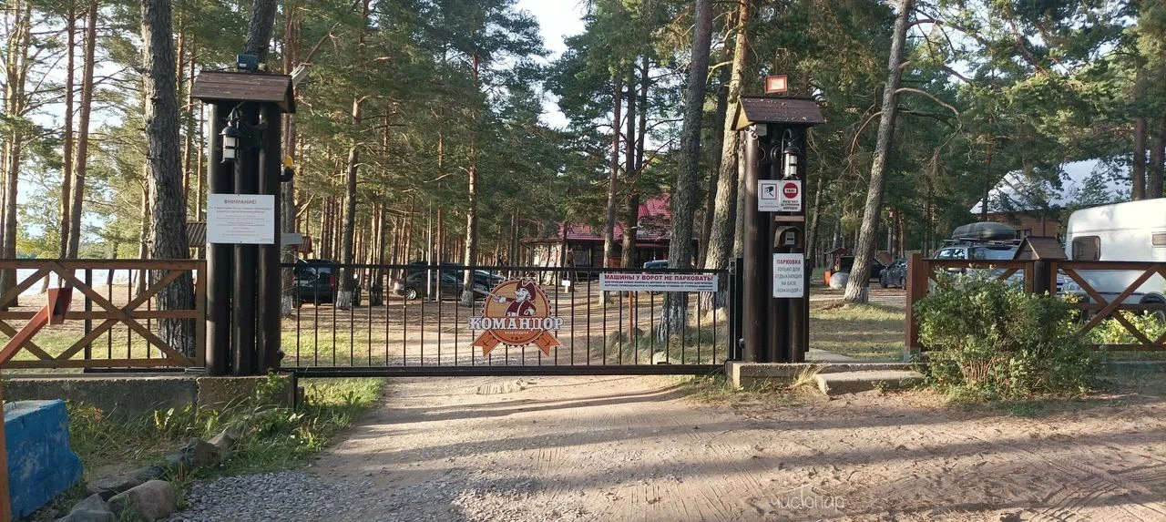 База отдыха "Командор" - фото 25
