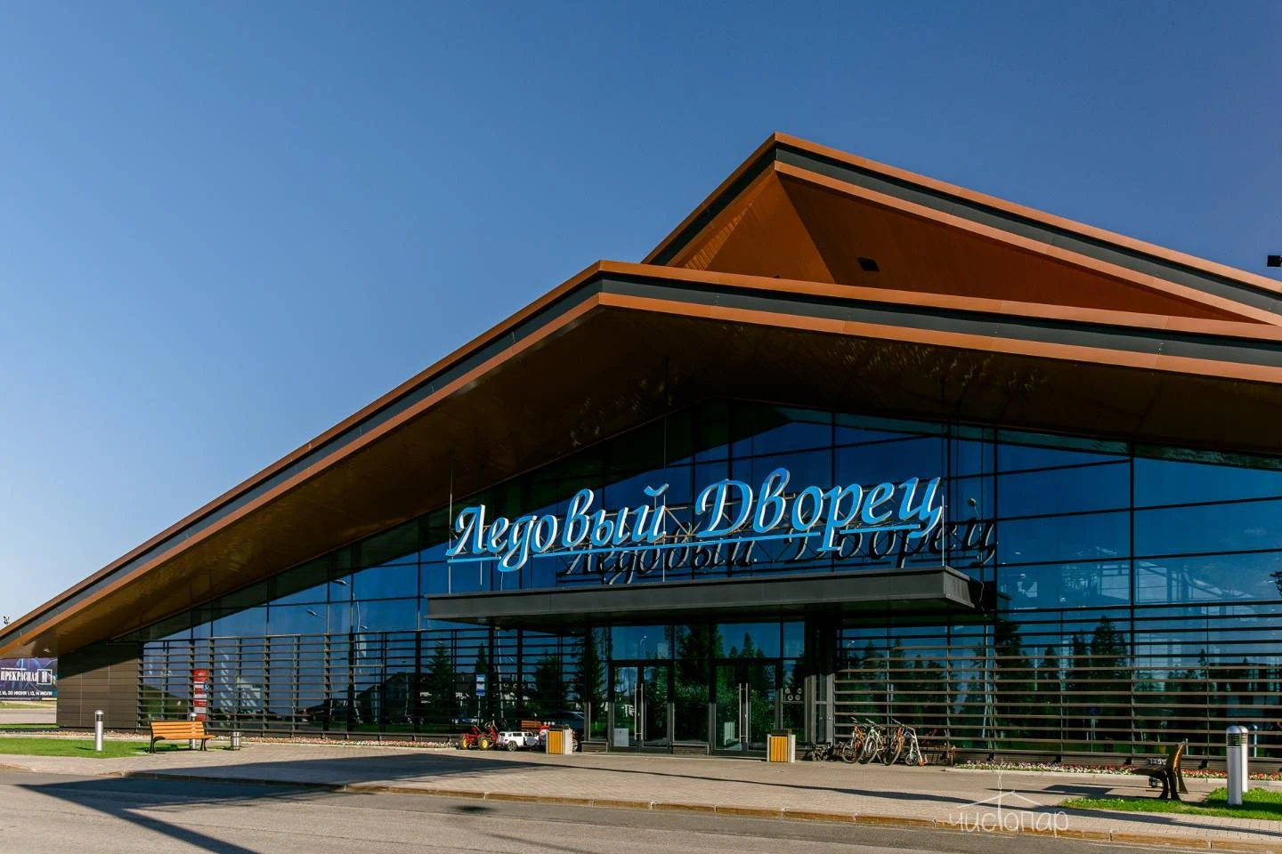 Курорт "Игора" - фото 41