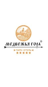 Парк-отель "Медвежья гора" - фотография Парк-отель "Медвежья гора"