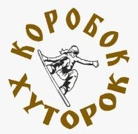 Русская баня - фотография Русская баня