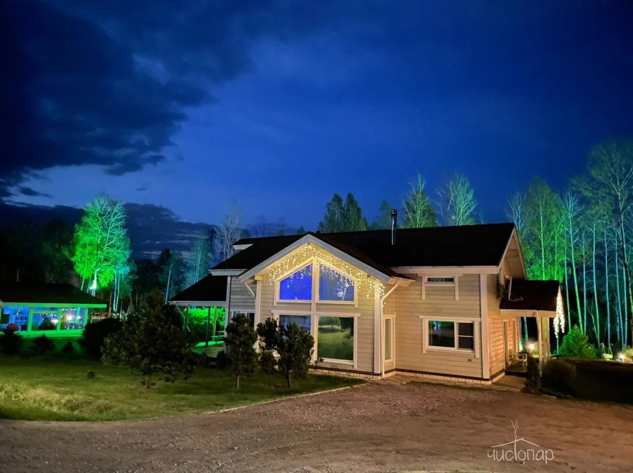 Русская Красавица - фото 15