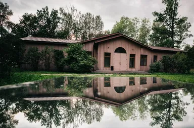 Эко-отель Чехов #APi - фото 1