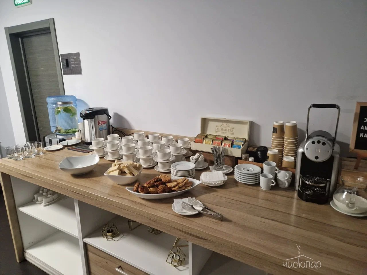 Эко-отель Чехов #APi - фото 14