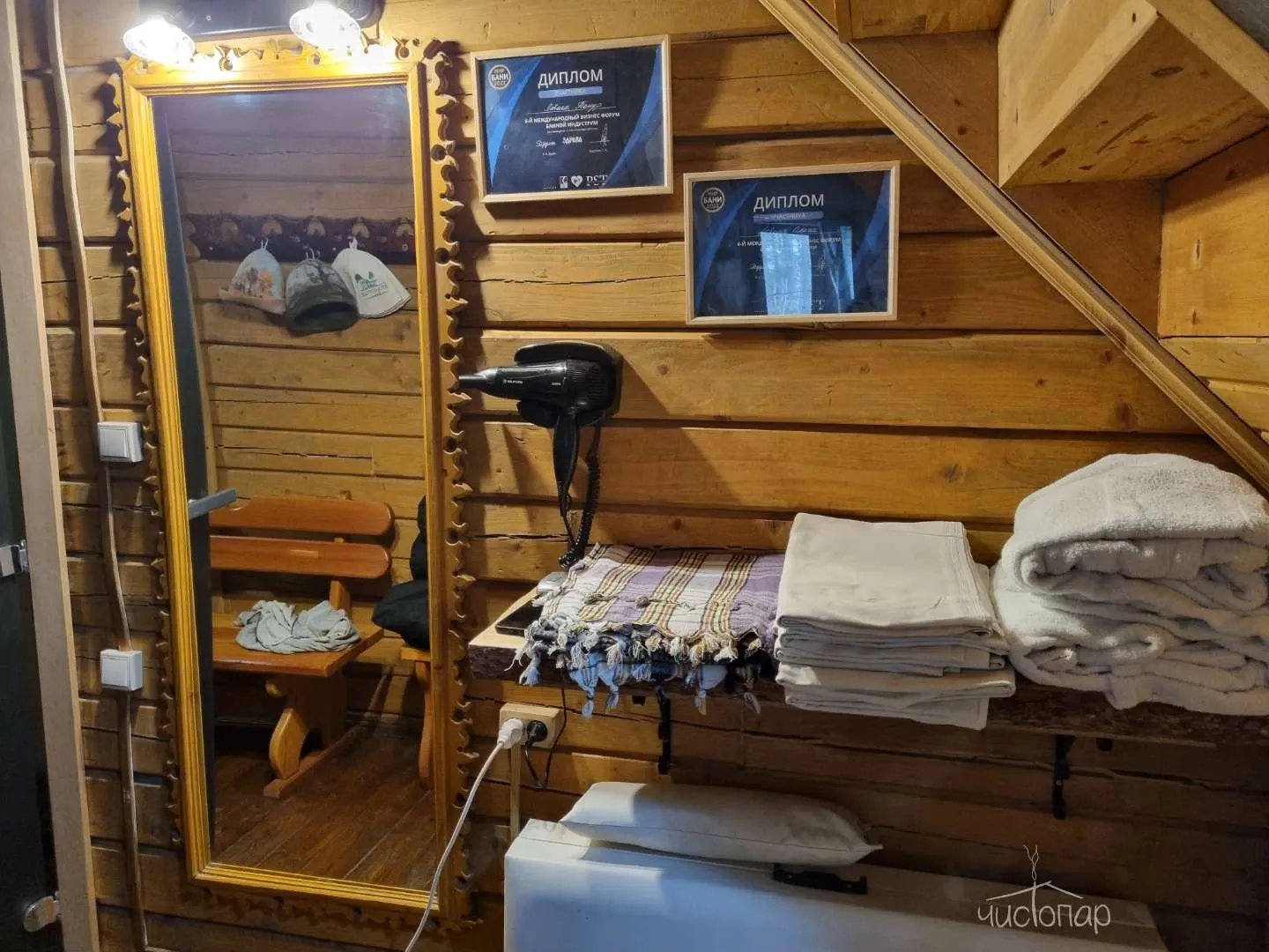 База отдыха "Истра Коттедж" - фотография База отдыха "Истра Коттедж"