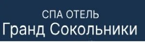 Бани - фотография Бани