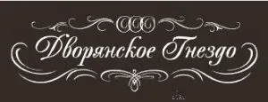 Загородный парк-отель «Дворянское гнездо»