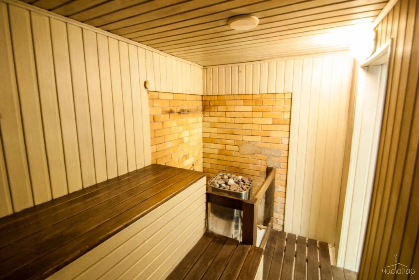 tariff Общественная баня (русская баня, турецкий хаммам)