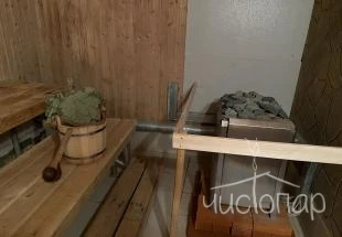 tariff Женский зал с сауной