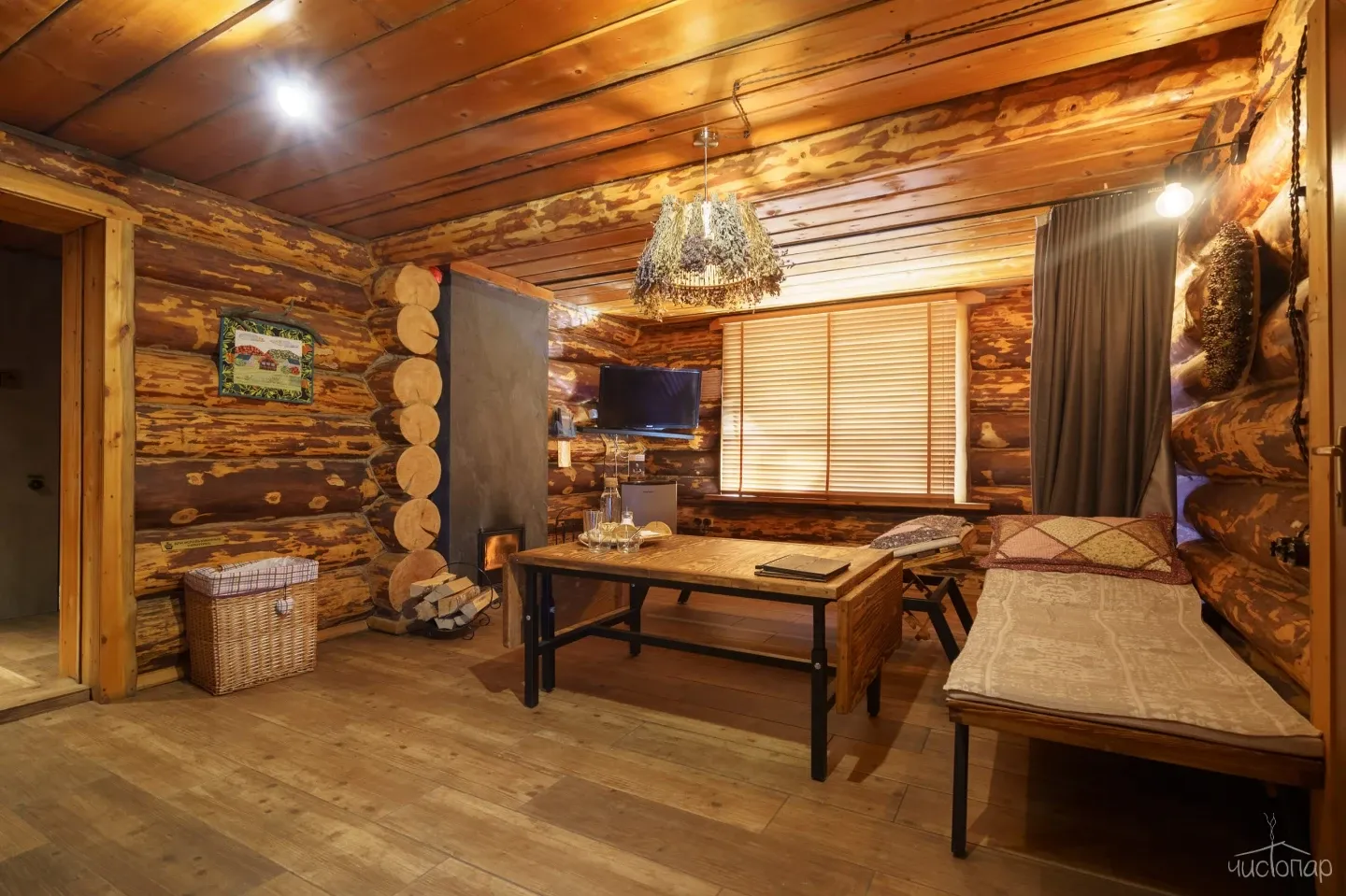 tariff Дом егеря