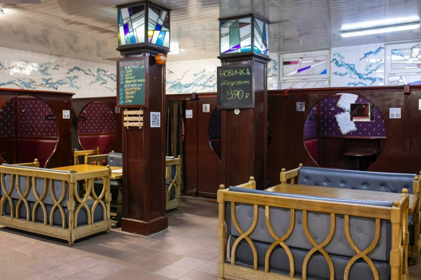 tariff Отдельная кабинка на 6-ых