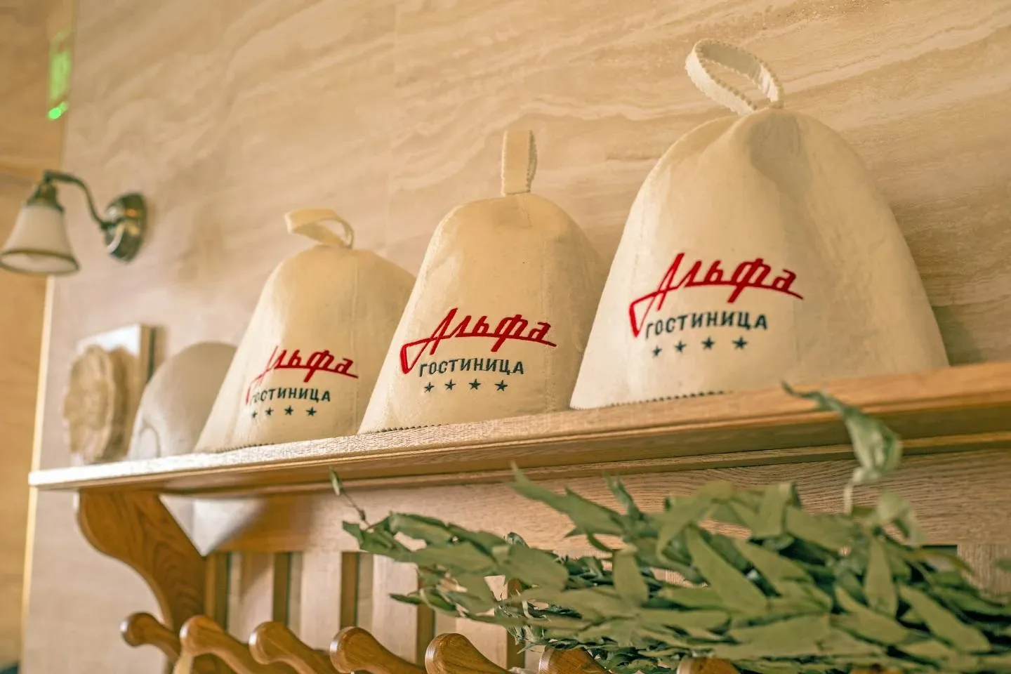 tariff Римские термы