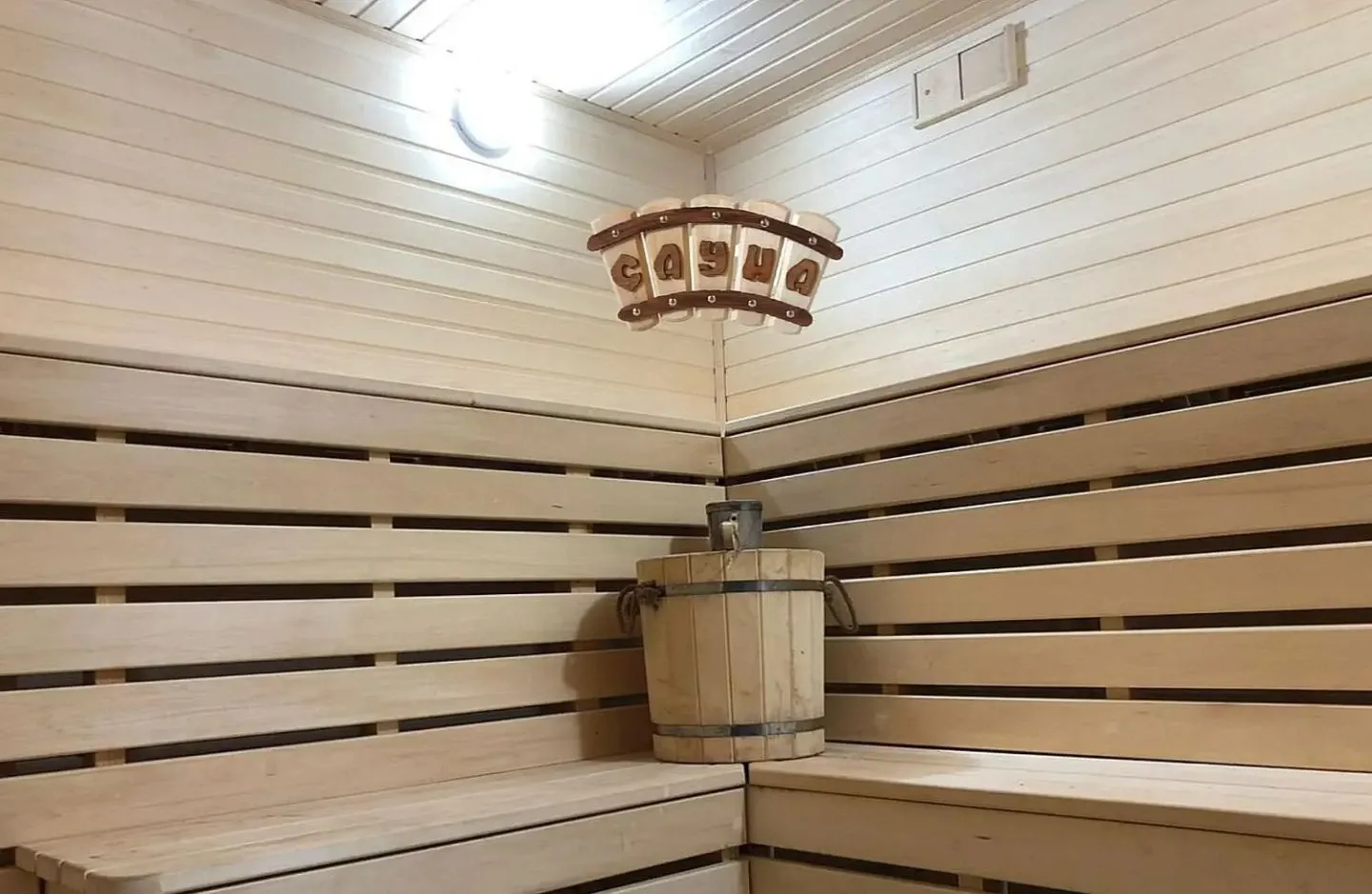 tariff Финская сауна, турецкий хаммам