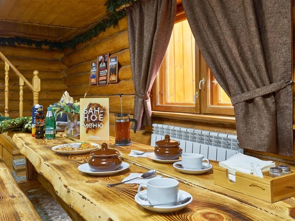 tariff Семейный дневной тариф. Дом №2 Борисоглебск