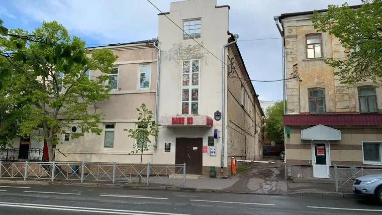 tariff Общий зал