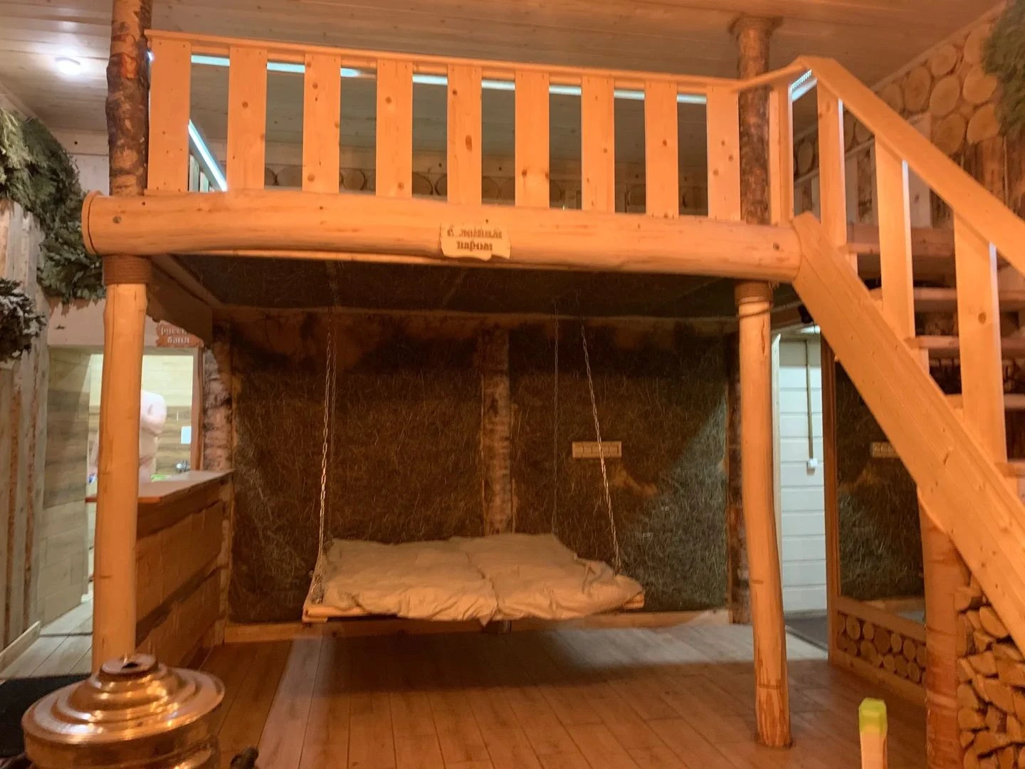 tariff Билет для пенсионеров старше 60 ле