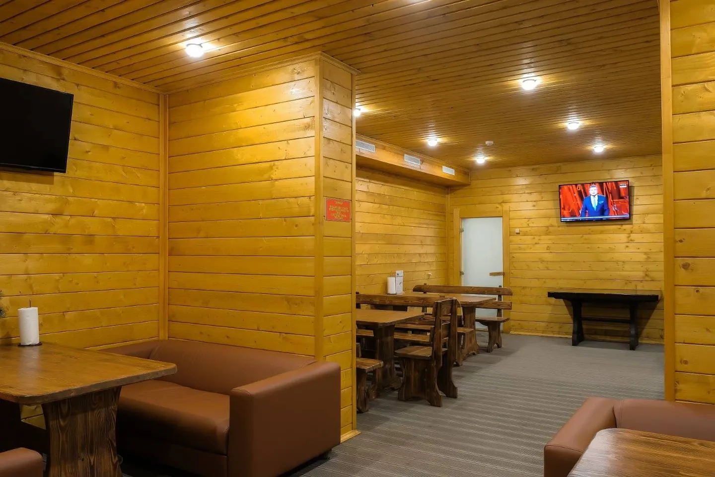 tariff Тариф "Индивидуальный номер"