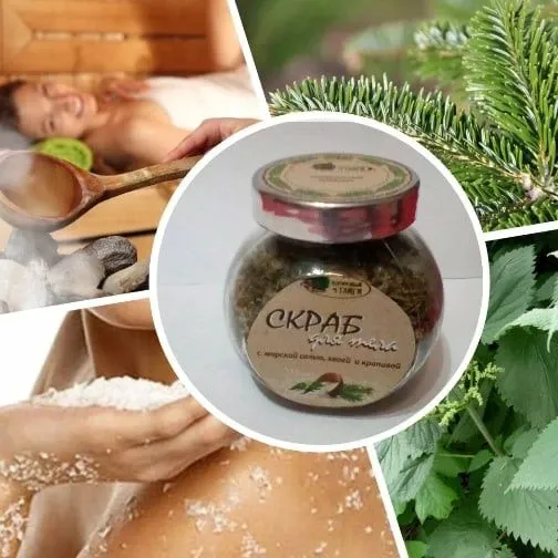 tariff Тариф "Счастливые часы"