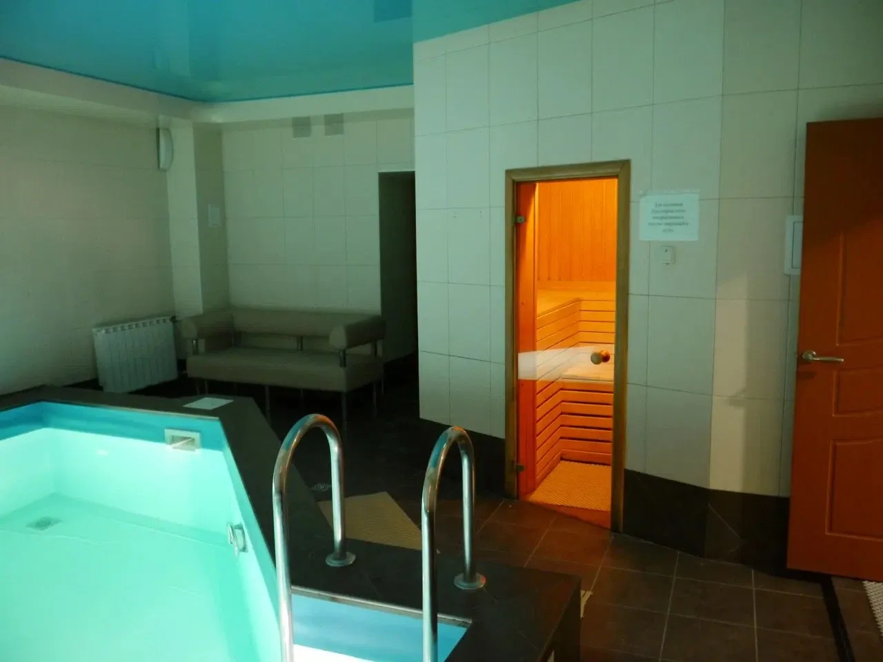 tariff Аренда сауны