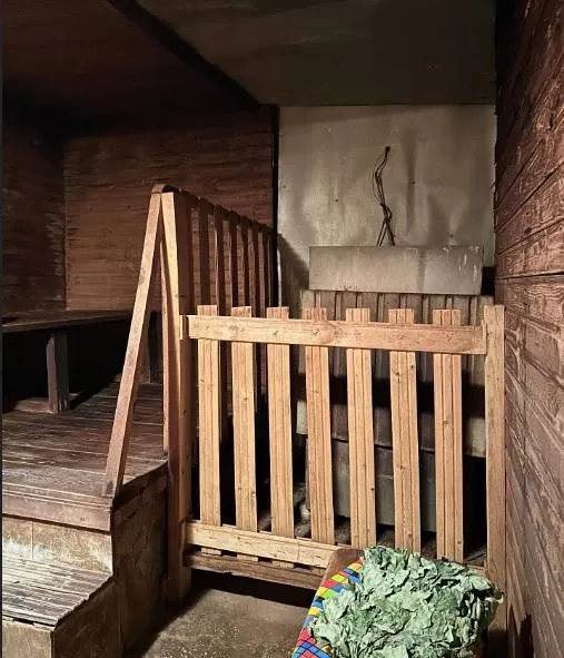 tariff Общее отделение