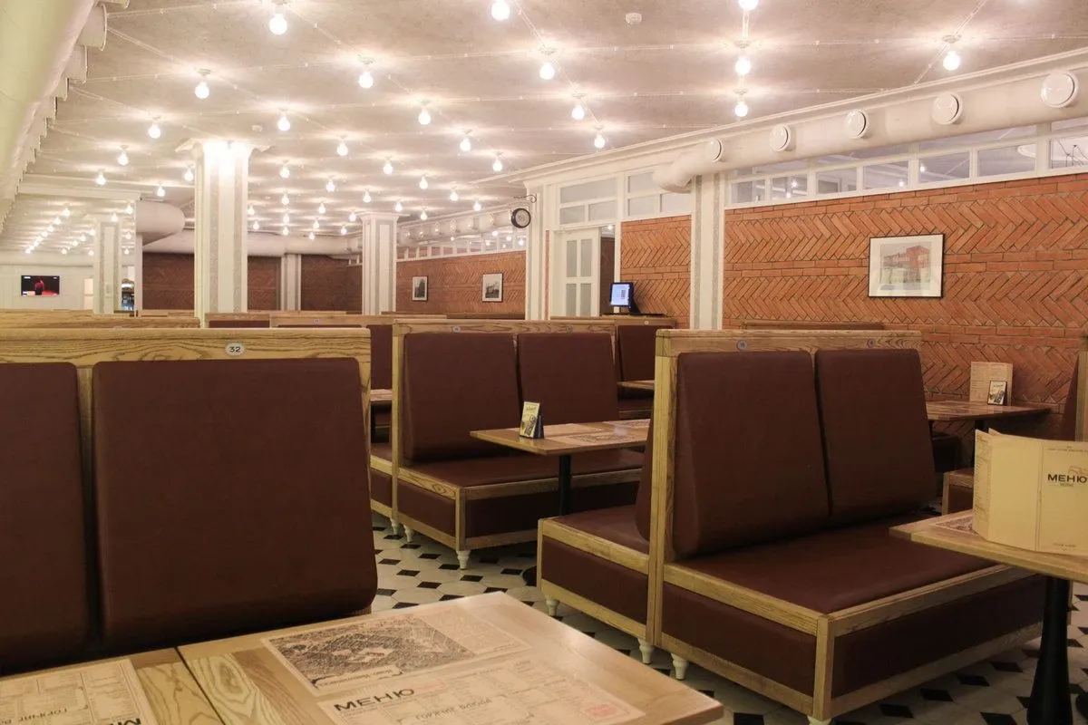 tariff Кабинеты "Мужское отделение"