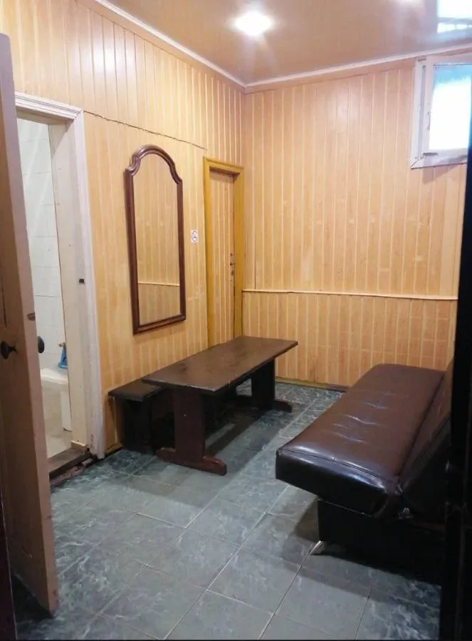 tariff Номер №3