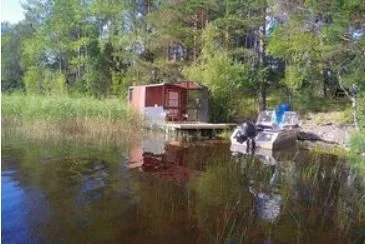 tariff Дом на воде на острове