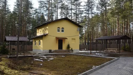 tariff Испанская вилла "Casa de Campo"