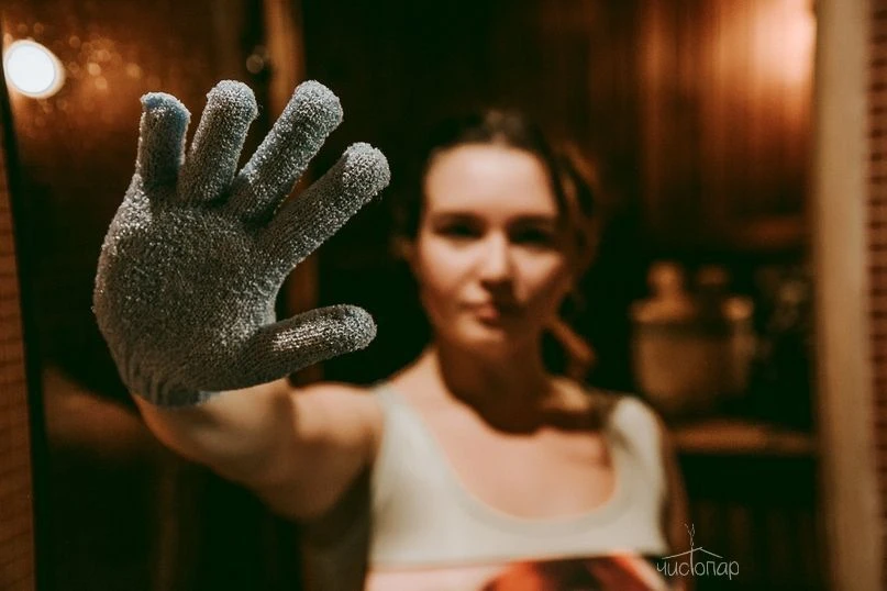 tariff Аренда банного компекса