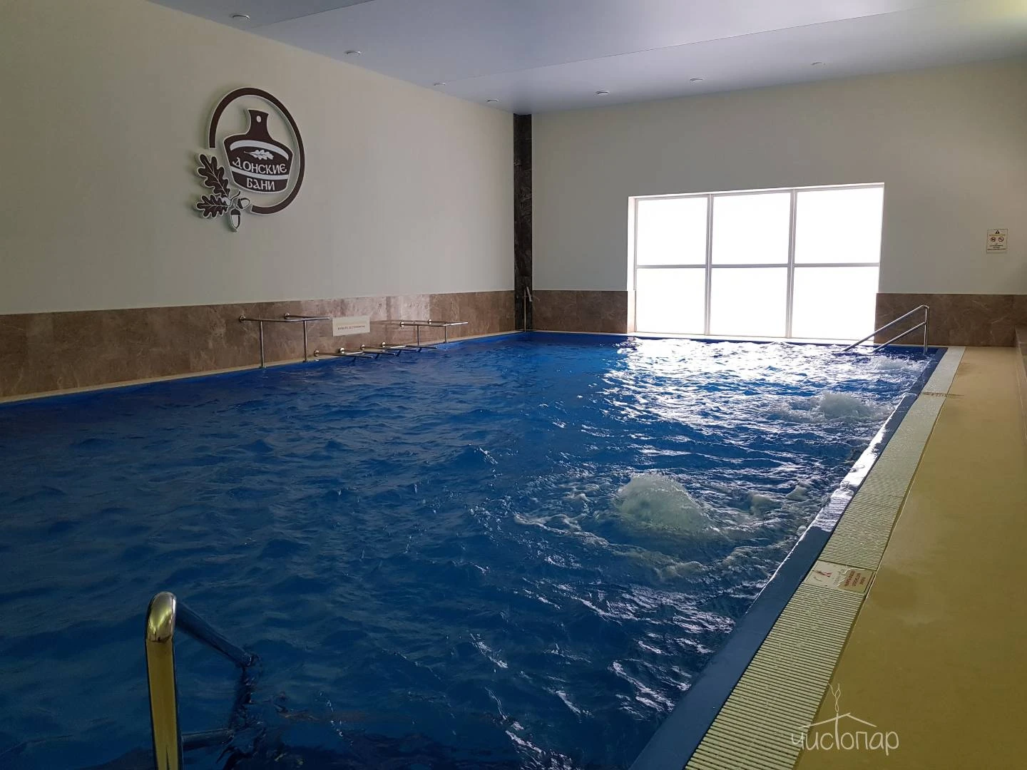 Донские бани - фото 4